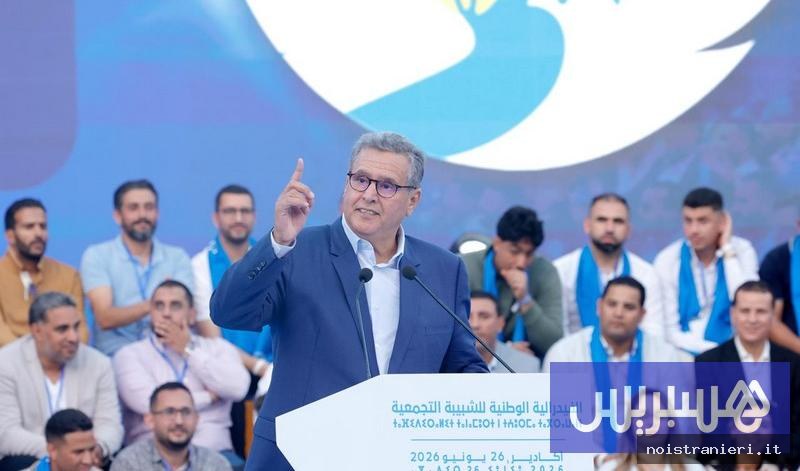 Aziz Akhannouch e il 2026 grandi conquiste RNI 2026