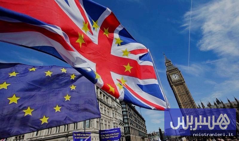 Brexit e futuro relazioni UE-Gran Bretagna 2026