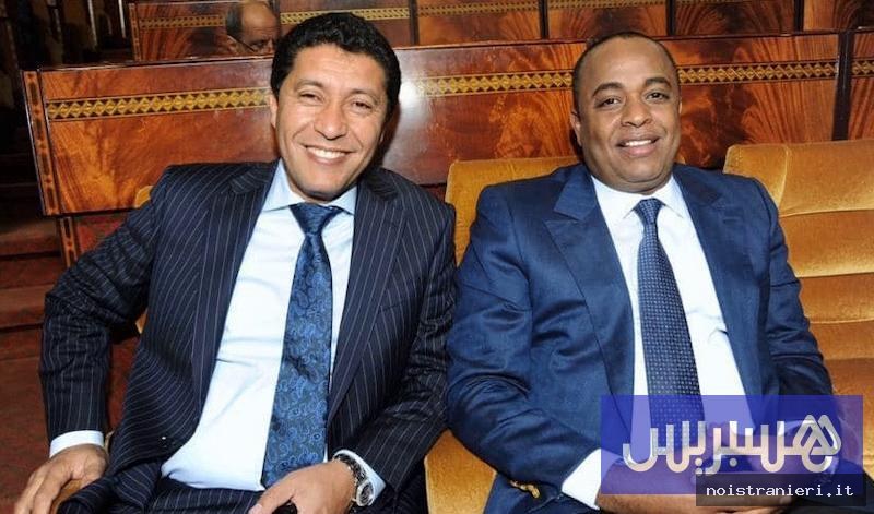 Condanne Escobar Sahara Nasiri Baayouy 2026