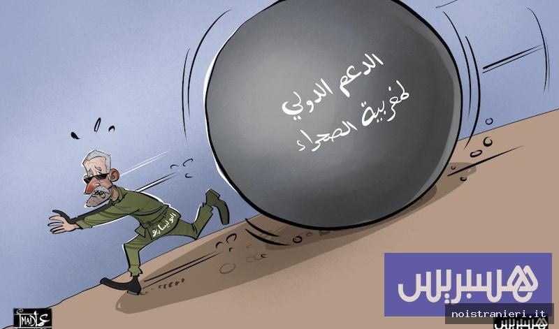 Sahara Marocchino consenso internazionale 2026