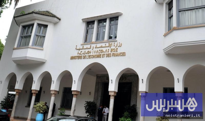 Controlli attrezzature non conformi istituzioni pubbliche Marocco 2026