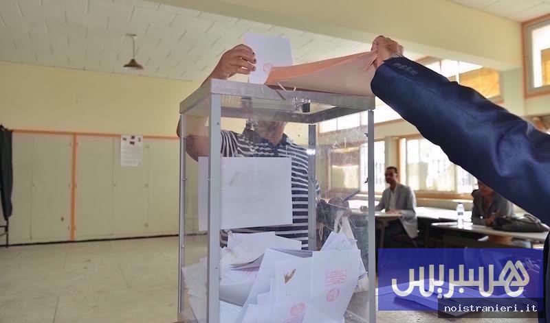 Decisione HACA pluralità elezioni Marocco 2026
