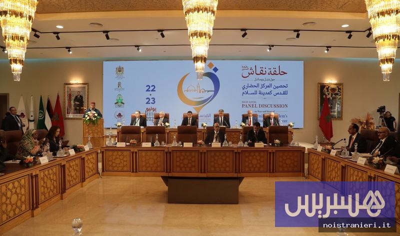 Narrazione mediatica pace Gerusalemme Rabat 2026