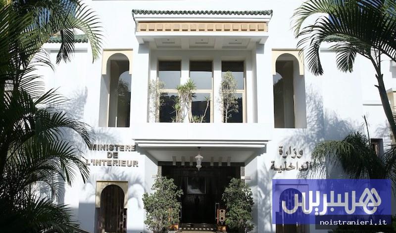 Elezioni Marocco 2026 e Influenze Immobiliari