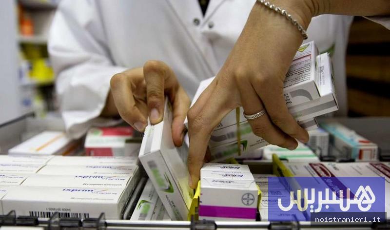 Farmacisti Sud Marocco uso social media 2026
