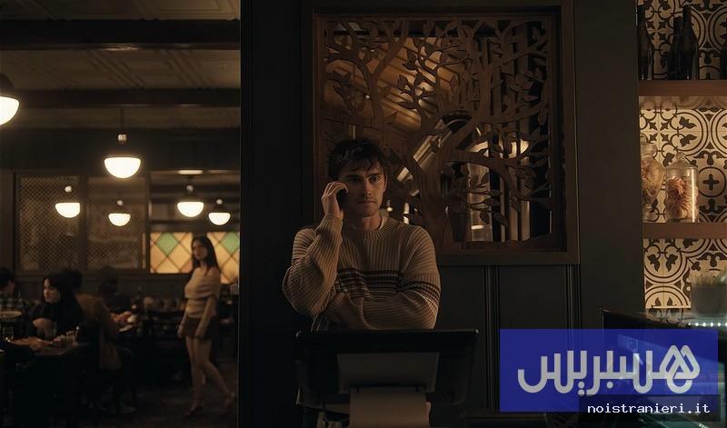 Obsession film horror psicologico 2026