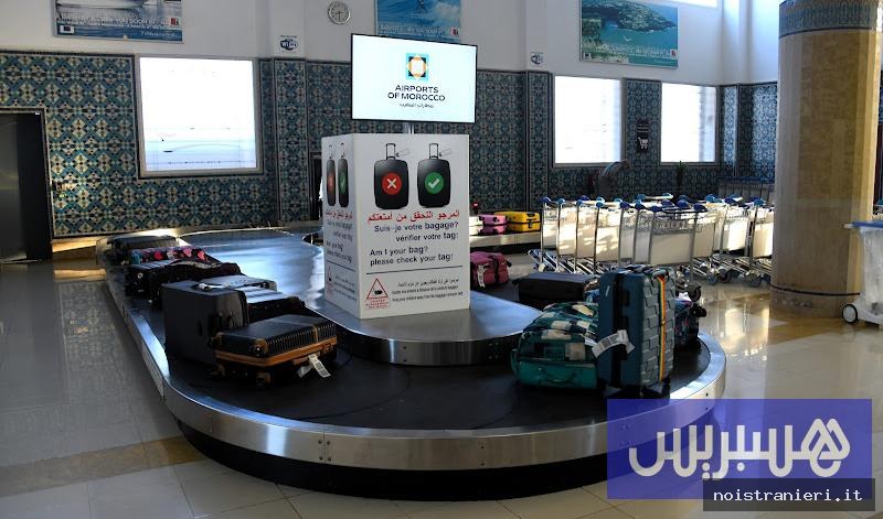 Furto telefoni aeroporto Mohammed V processo 2026