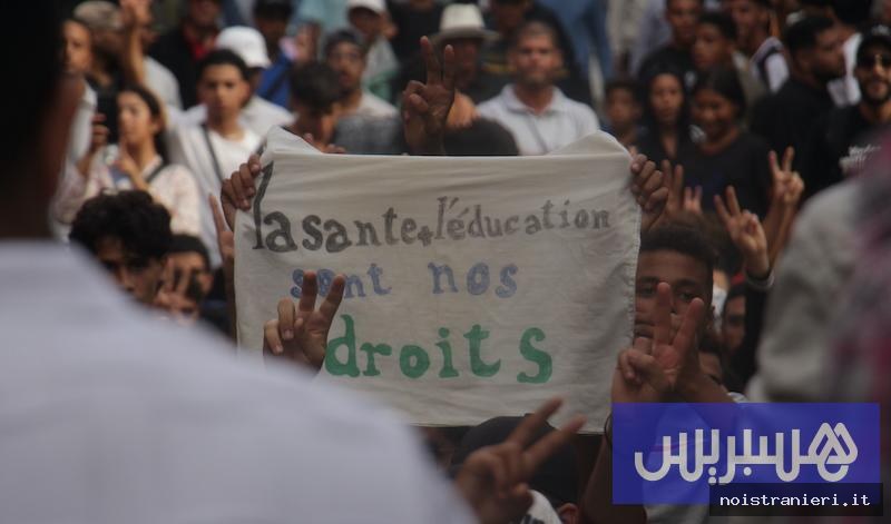 Generazione Z marocchina e voto 2026