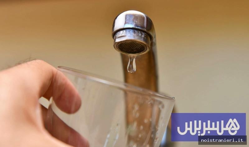 Interruzione acqua Meknès disagi 2026
