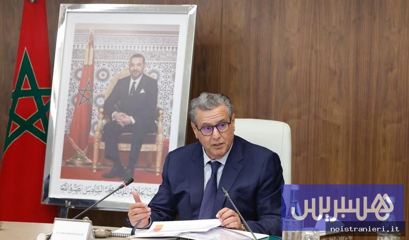 Marocco ora legale ritorno 2026 decisione governo