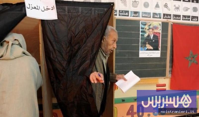 Partecipazione politica Marocco registrazione liste 2026