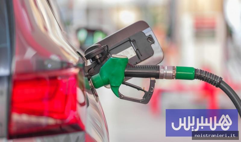 Petizione carburanti Marocco raccolta firme 2026