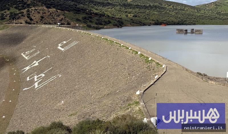 Riduzione evaporazione acque bacini Maroc 2026