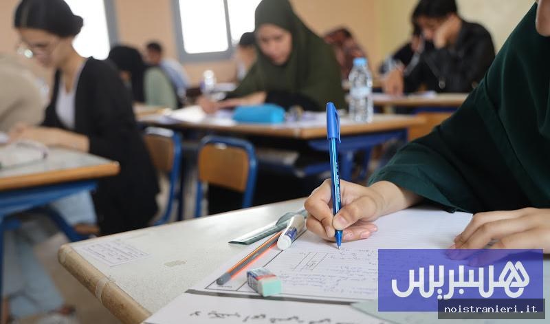 Risultati Maturità Marocco e Festa Famiglie 2026