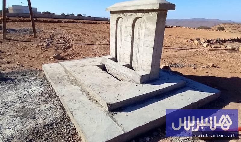 Approvisionnement acqua potabile Marocco ritardi 2026