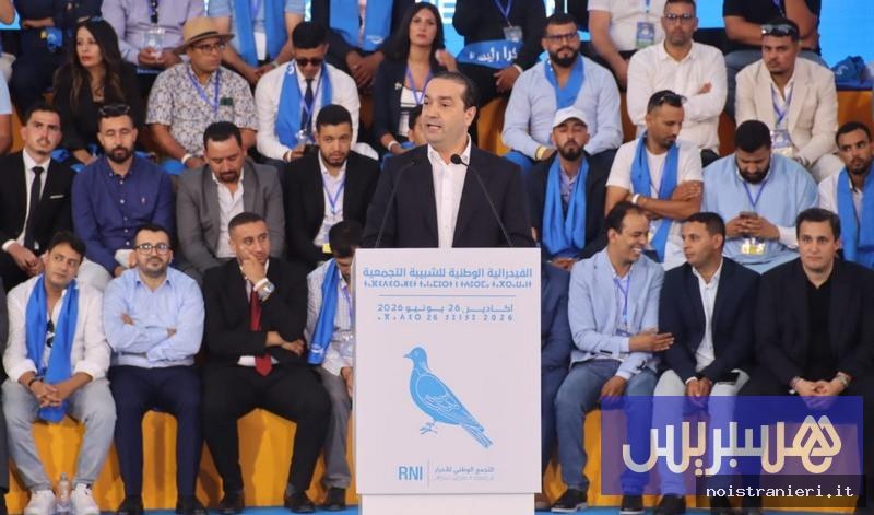 Rassemblement National des Indépendants elezioni Marocco 2026