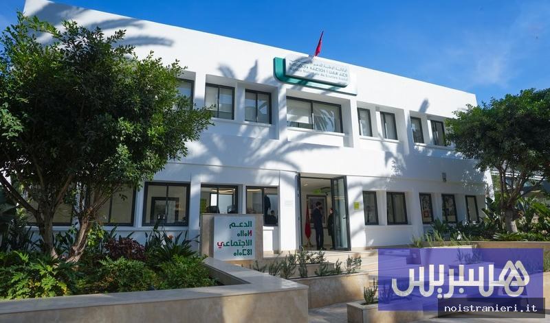 Supporto sociale Marocco piano triennale 2026-2028