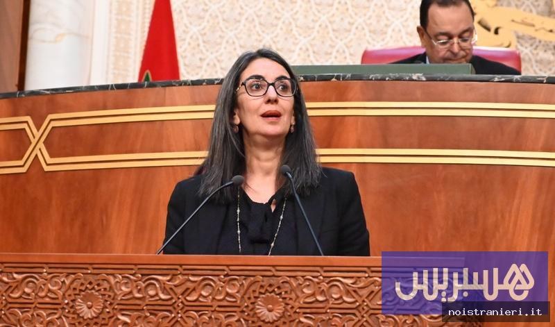 Tariffe acqua elettricità Marocco stabili 2026