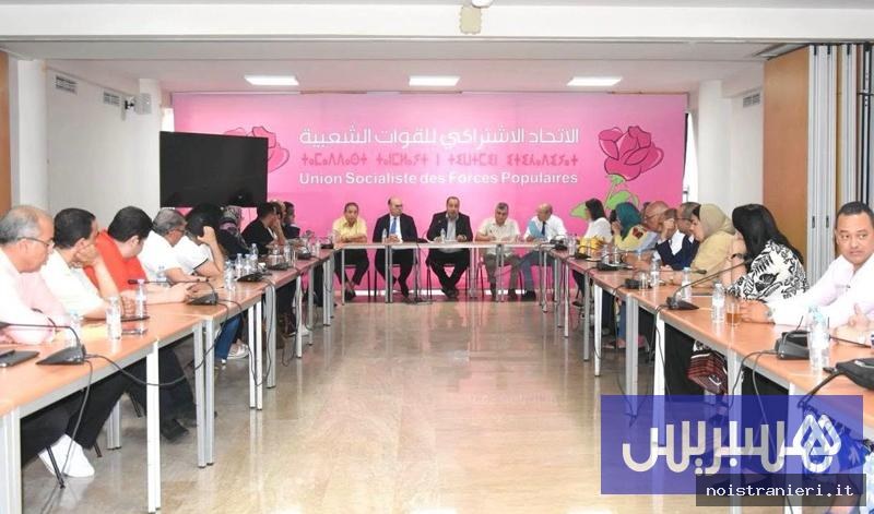 Unione Socialista lista elettorale e sfide 2026