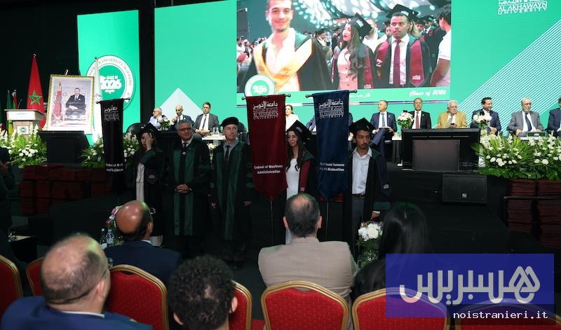 Università Al Akhawayn laurea record 822 studenti 2026