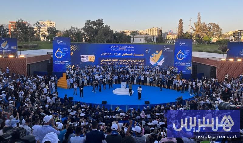 Università Giovani Liberi Marocco transizione sociale 2026