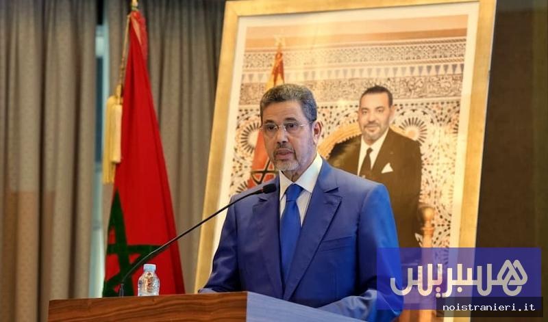 Vigilanza giudiziaria appalti pubblici Marocco 2026