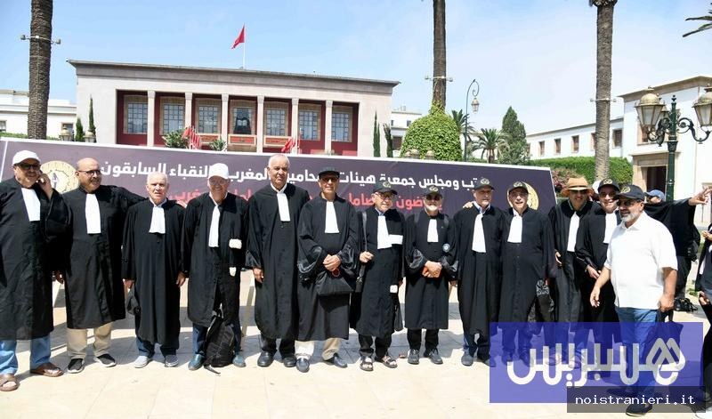 Avvocati marocchini sciopero legge professione 2026
