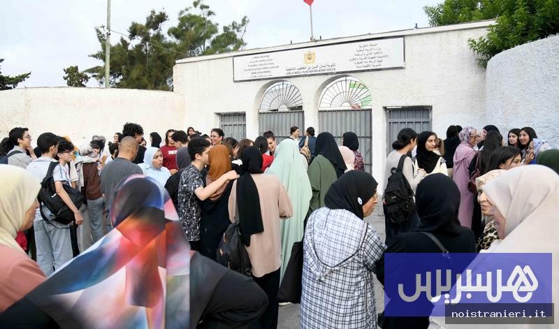 Baccalaureato marocchino 2026 successo sessione straordinaria