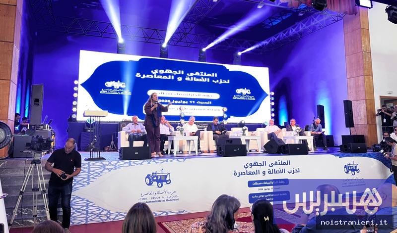 Bensaid difende ministri PAM e programma caro vita 2026