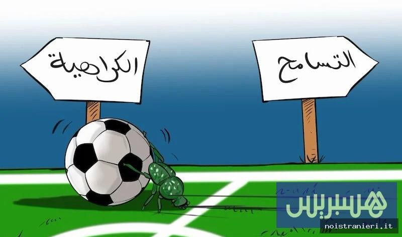 Campagna contro odio sportivo e social 2026