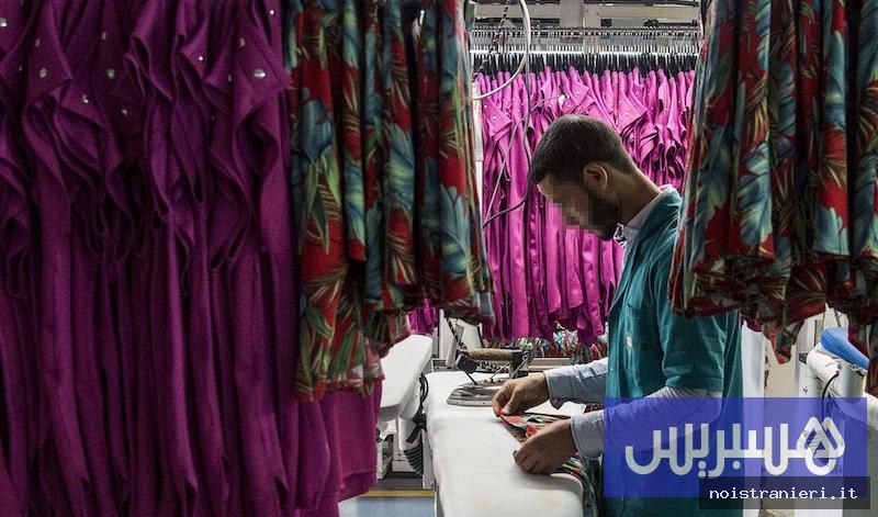 Critiche Ministero Industria Marocco e dipendenza economica 2026