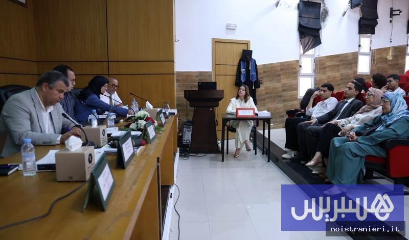 Dottorato Khoulah Al-Zein Hespress seconda rete 2026