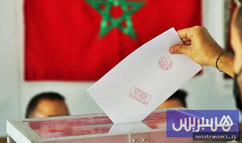 Elezioni Marocco 2026 partecipazione boicottaggio
