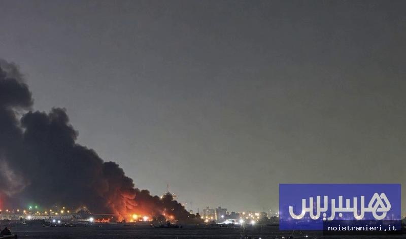 Escalation Washington Teheran attacchi Golfo Hormuz 2026