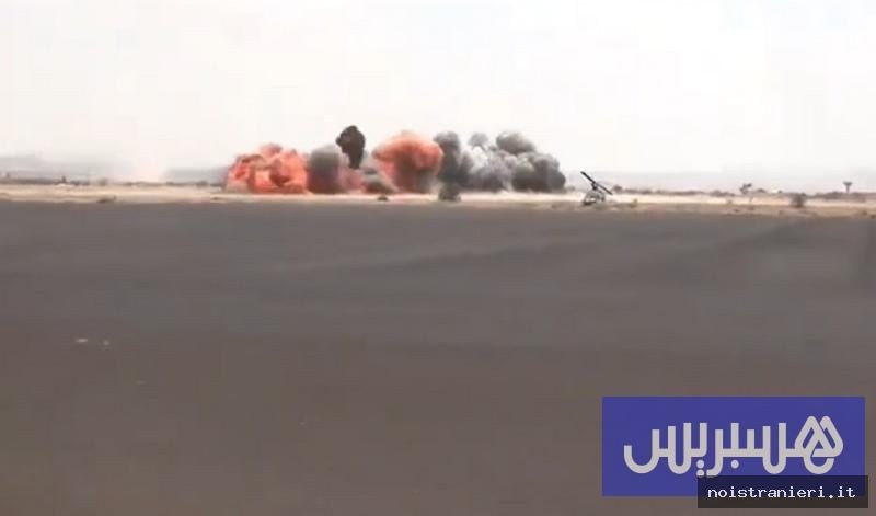 Escalation Yemen attacco aeroporto Sana'a 2026