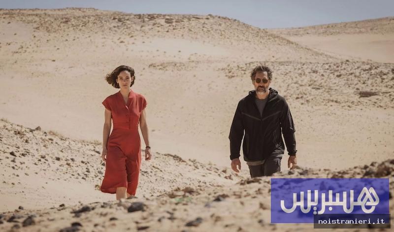 Il Amato film dramma padre figlia 2026