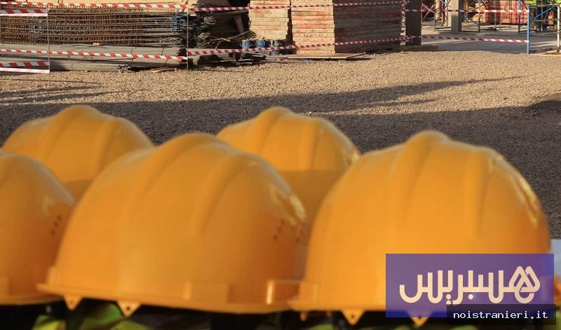 Indagini appalti pubblici Marocco 2026