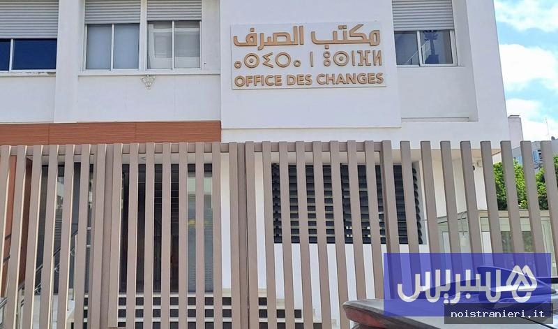 Indagini investitori marocchini trasferimenti estero 2026
