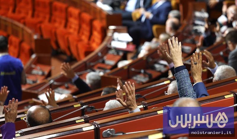 Legge ordinamento avvocati Marocco approvata 2026