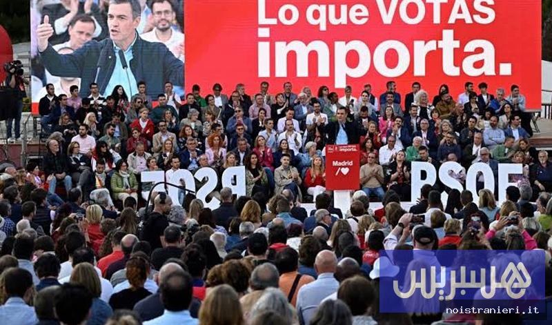 Marocchini Spagna voto sinistra 2026