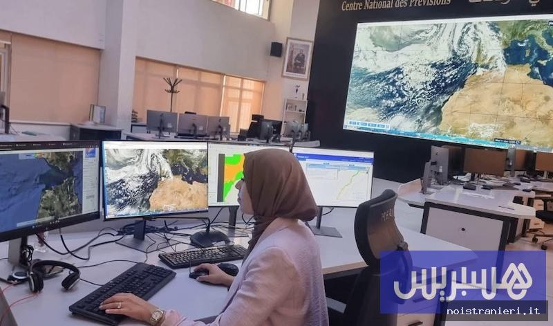 Agenzia meteorologica Marocco poteri 2026