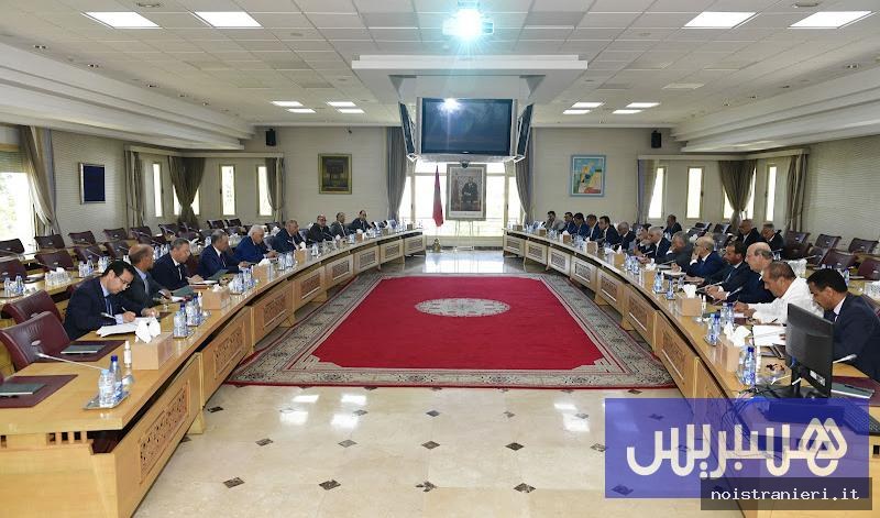 Elezioni legislative Marocco preparazione 2026