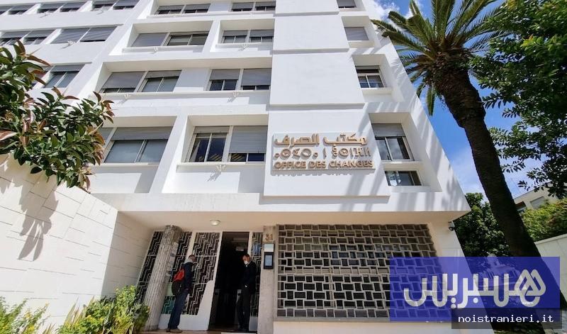 Marocco lotta riciclaggio denaro dati Spagna Francia 2026
