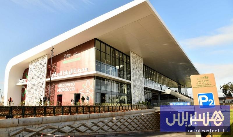 Nuove stazioni ferroviarie Casablanca investimento 2026