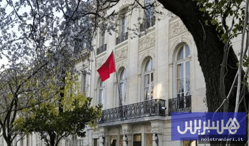 Profanazione bandiera Marocco in Francia 2026