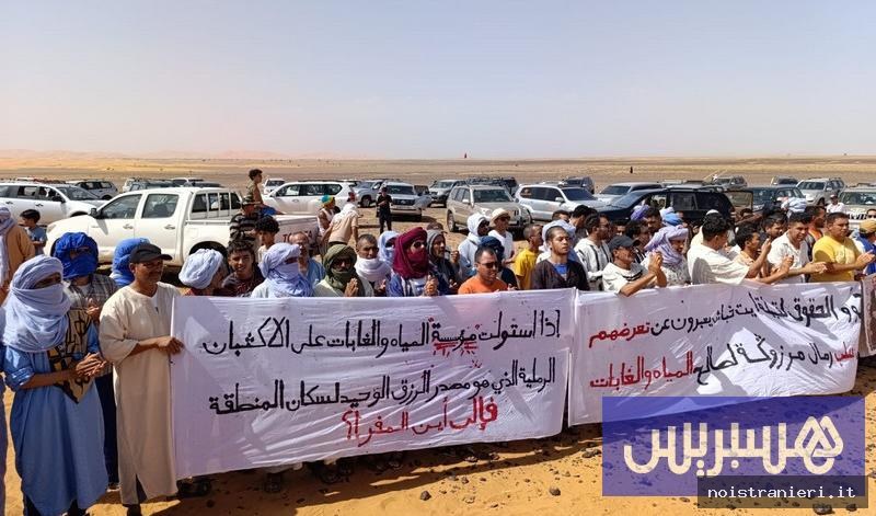 Proprietà dune Merzouga e sviluppo locale 2026