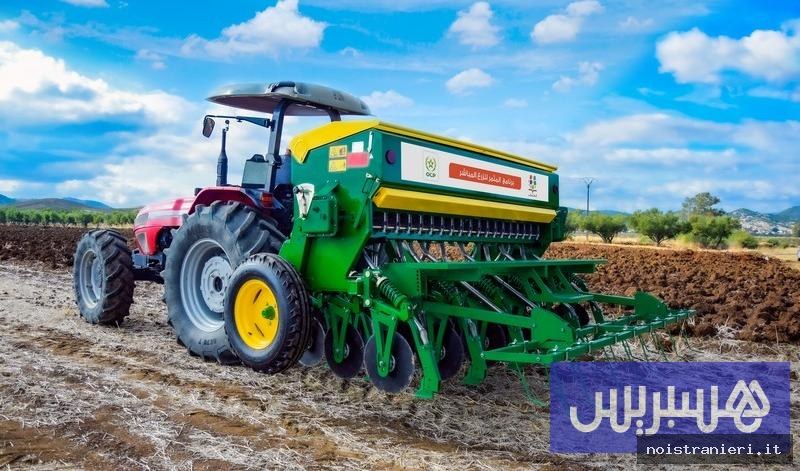 Ricerca agricola e produzione in Marocco 2026