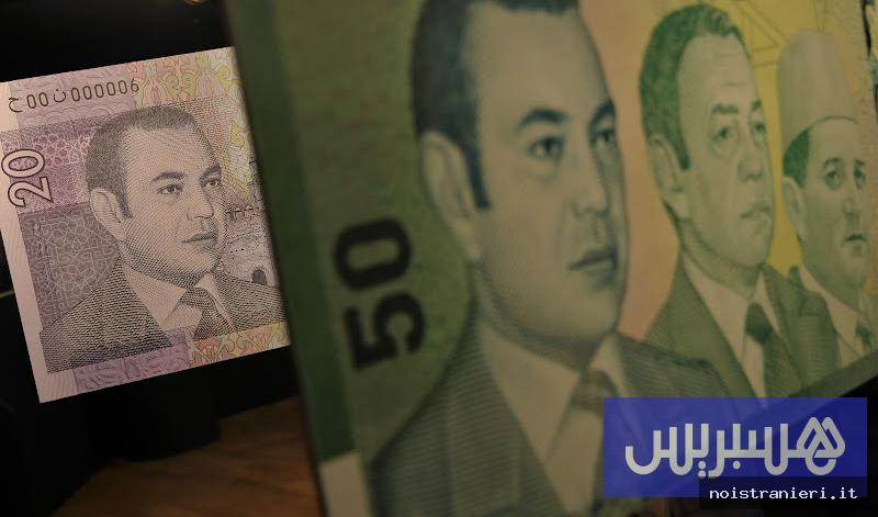 Sistema finanziario marocchino solido e resiliente 2026